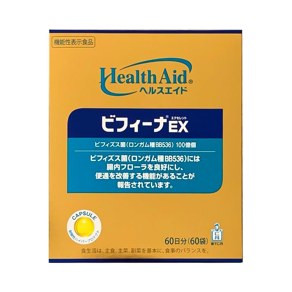 Men tiêu hóa Bifina Nhật Bản - Hỗ trợ giảm táo bón,tiêu chảy, rối loạn tiêu hó - Loại EX hộp 60 gói