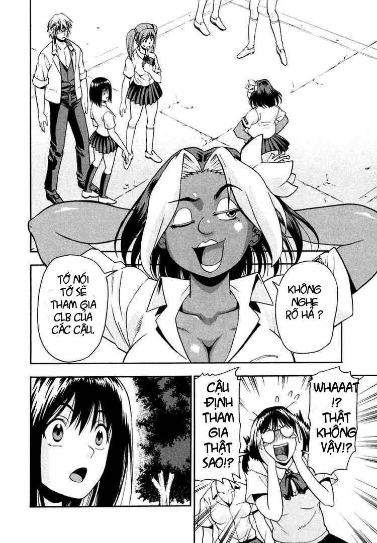 beach stars chapter 19 3