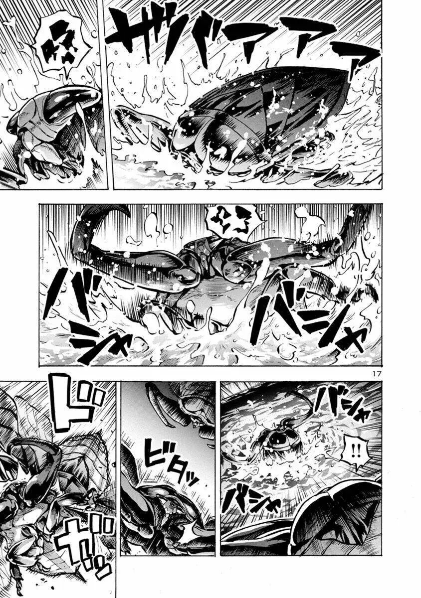 Siêu Đảo Côn Trùng chapter 19.1 17