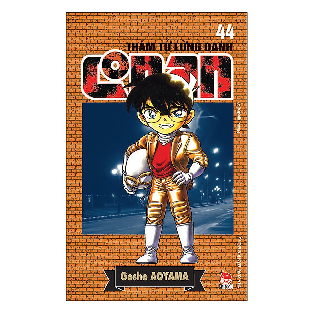 Combo Thám Tử Lừng Danh Conan Tập 41 - 50