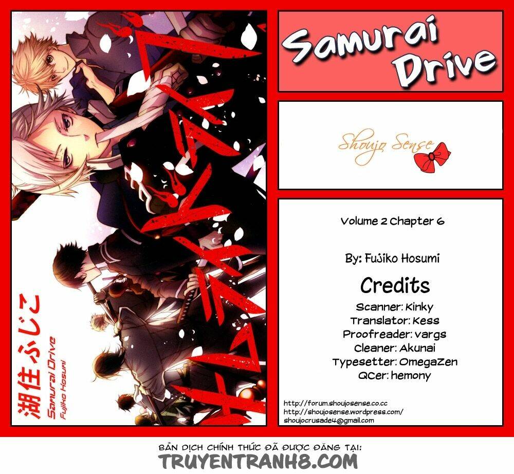 samurai drive chapter 6 1