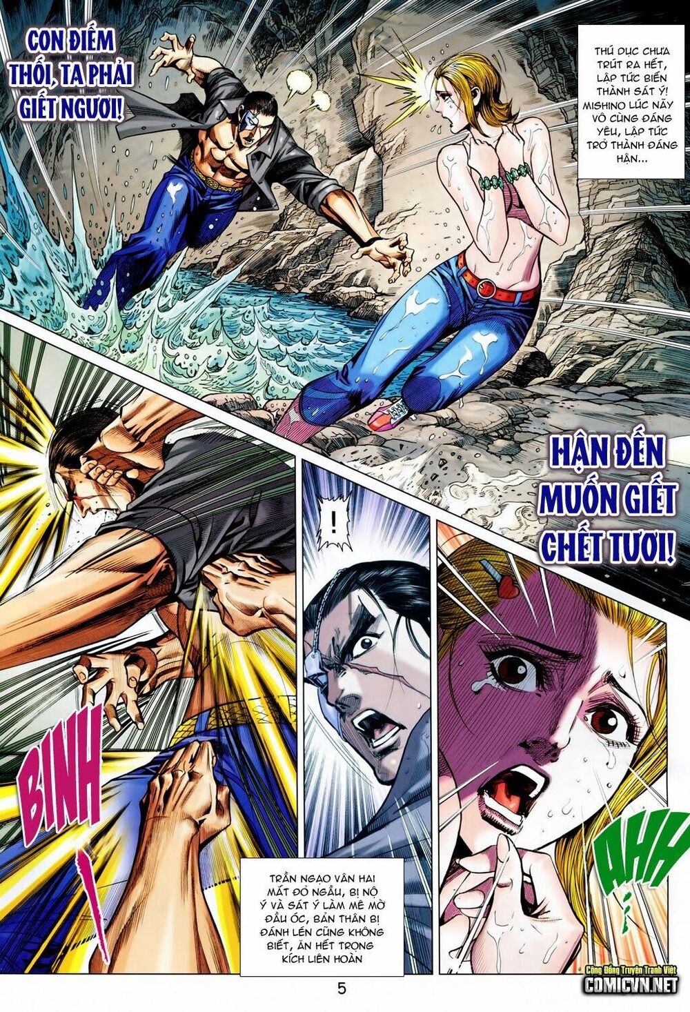 thạch hắc long truyện chapter 73 4