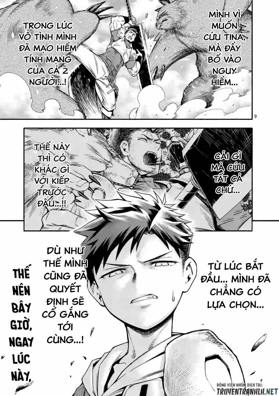 sau khi tái sinh, tôi đã trở thành người mạnh nhất để cứu tất cả mọi người chapter 5 11