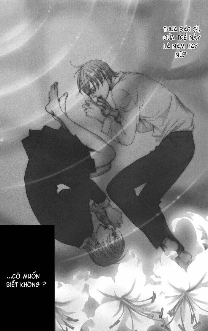 after school nightmare chapter 1.1 2