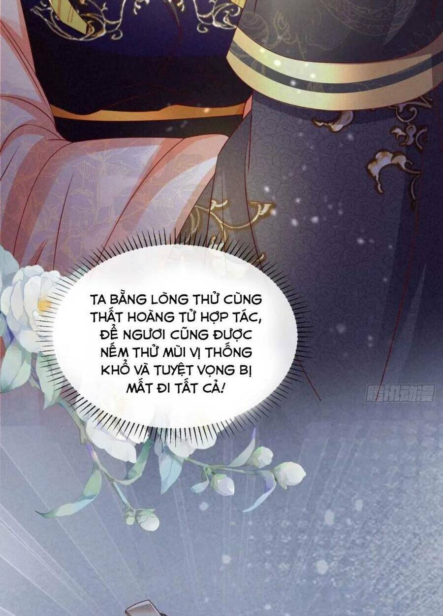 đại đích nữ trọng sinh về báo thù chapter 32 25