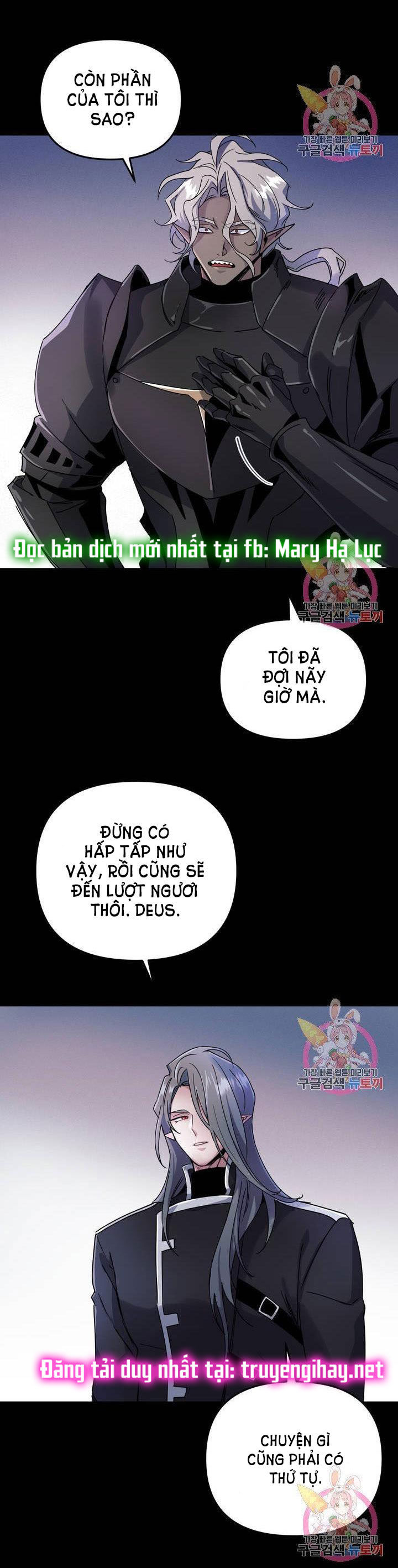 [18+] sự sụp đổ hắc ám - vực thẳm - dark fall chapter 2.2 33