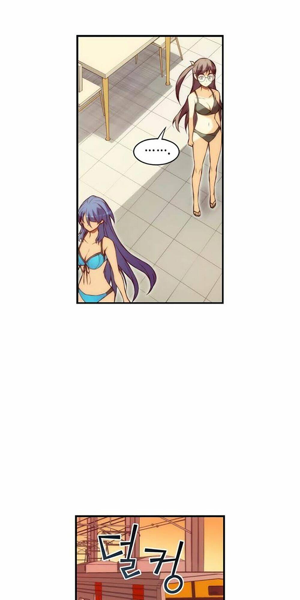 cohabitation with the fiancee chapter 45 22