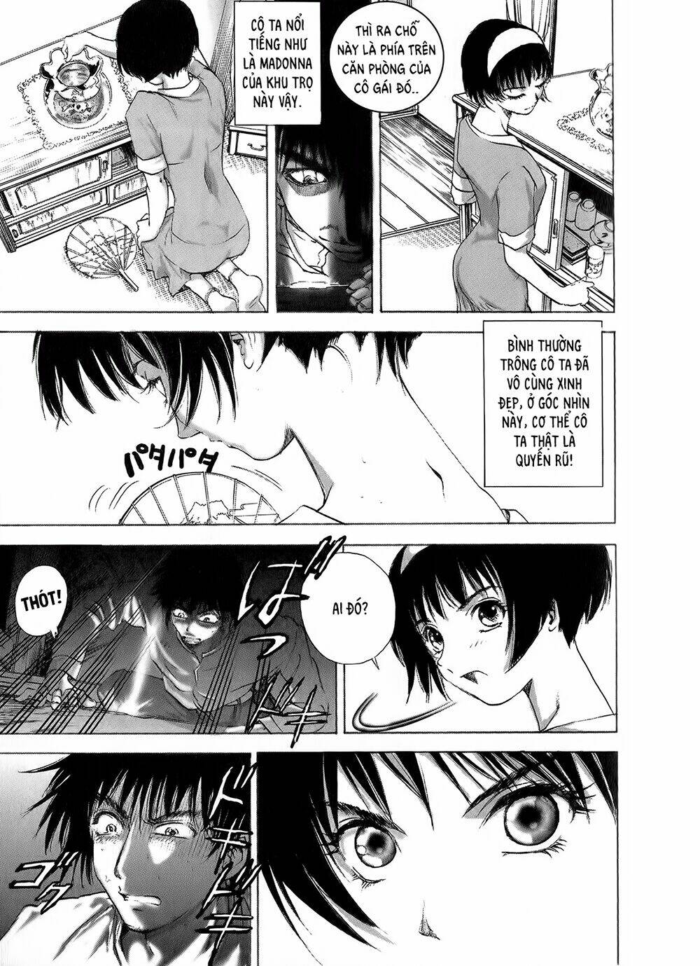 edogawa ranpo ijinkan chapter 1 14