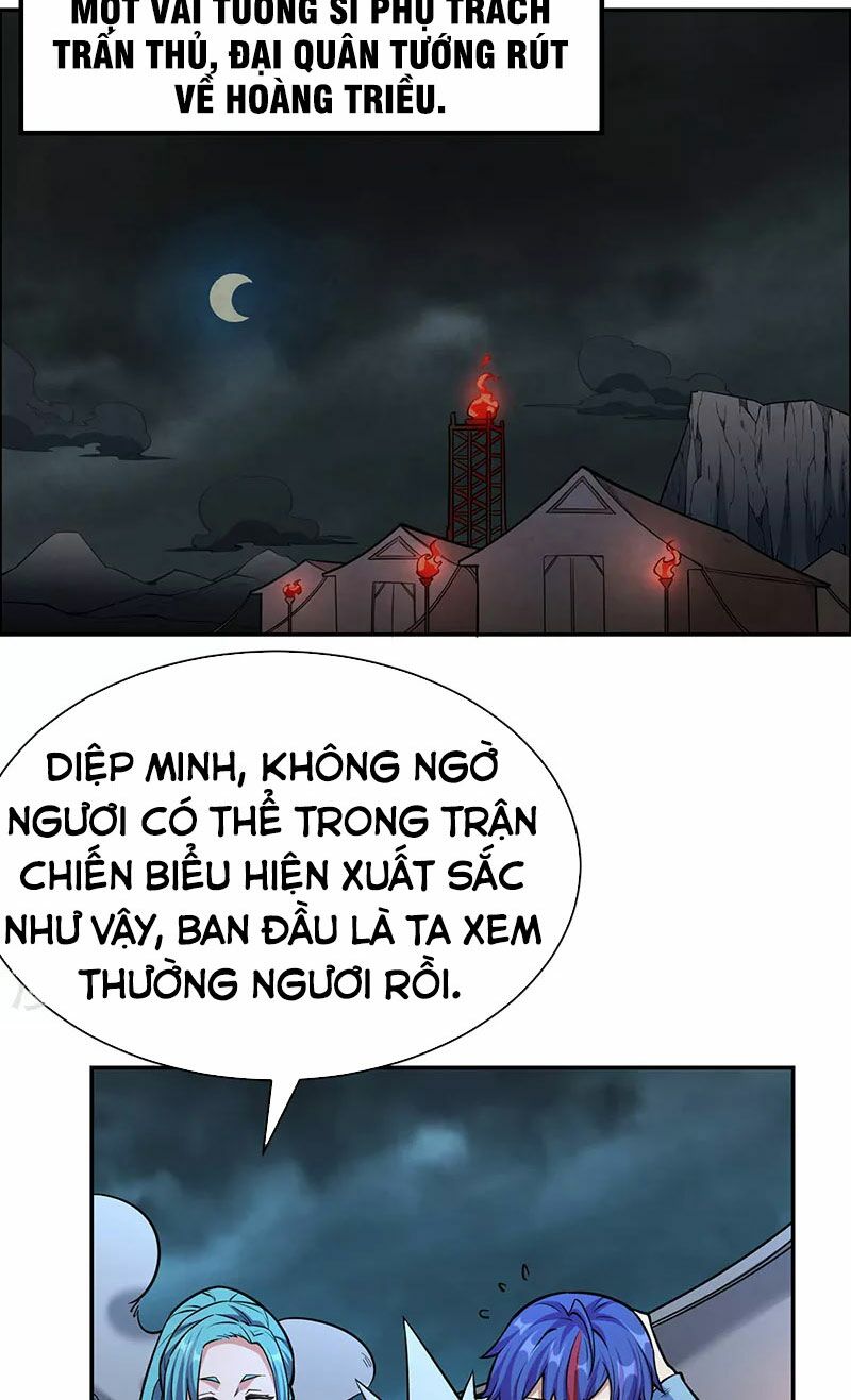 võ đạo độc tôn chapter 358 6