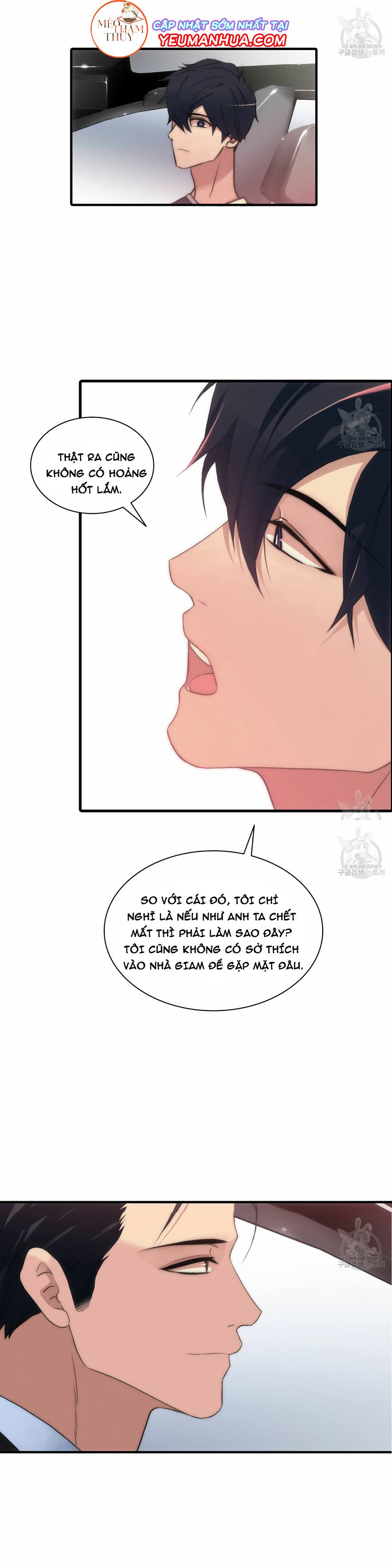 giai điệu của ngôn ngữ chapter 10 25
