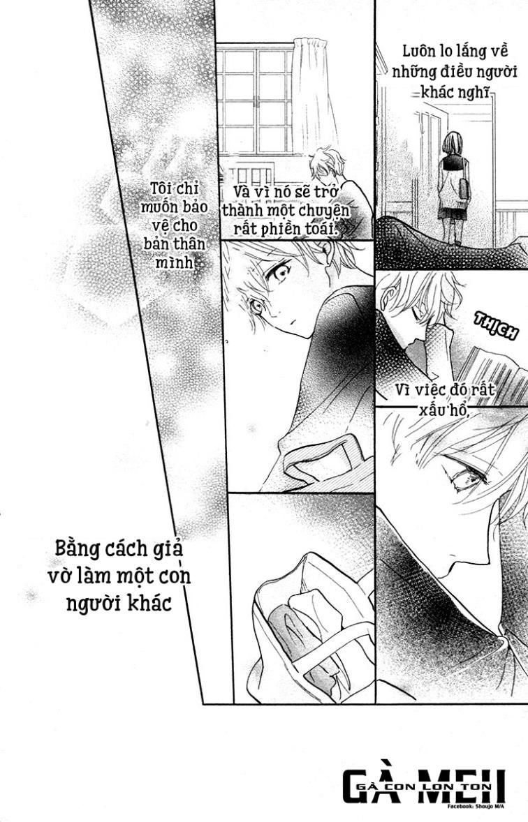 kimi to yurrika chapter 2 32