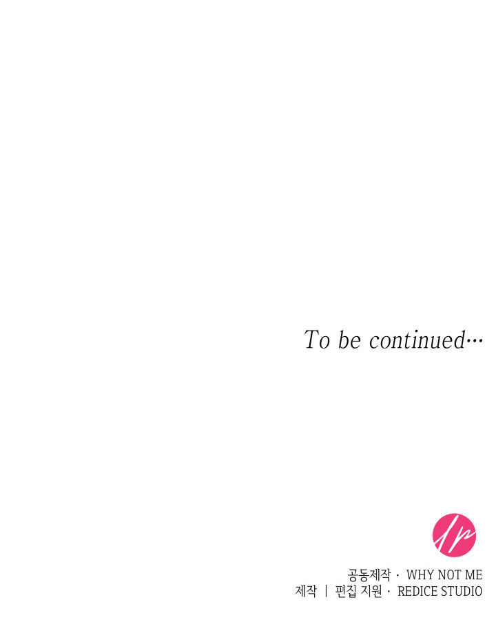 từ ác nữ tôi phải trở thành một người mẹ chapter 23.2 57