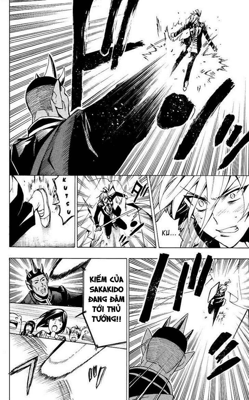 samurai high school chapter 24 22