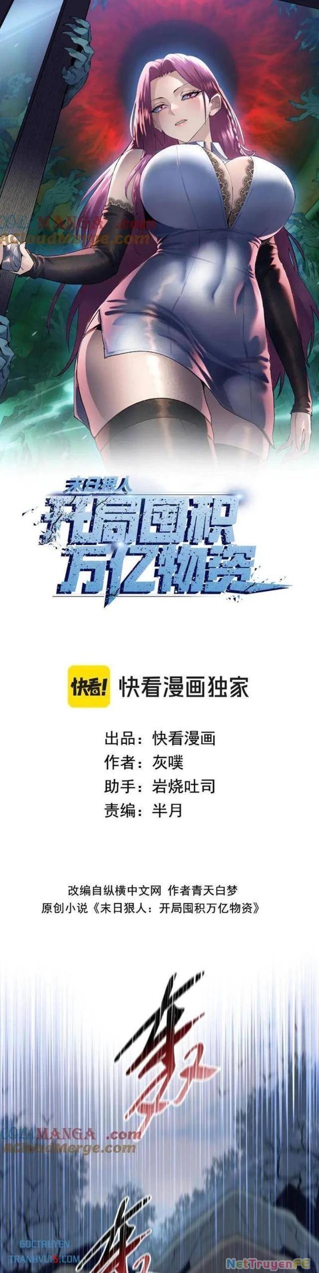 kẻ tàn nhẫn ngày tận thế: bắt đầu dự trữ hàng tỷ tấn vật tư chapter 37 1