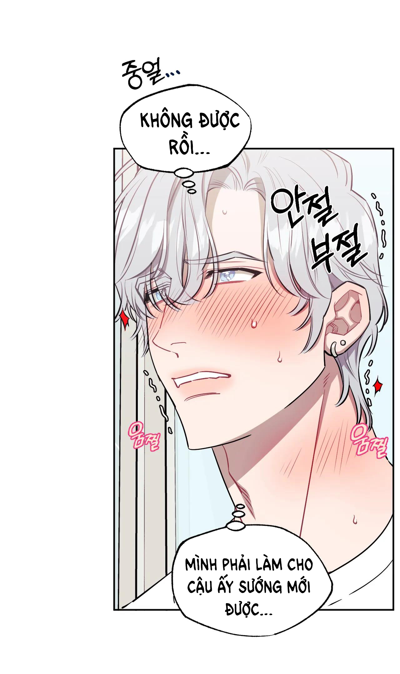 hơn cả bạn bè chapter 59.1 10