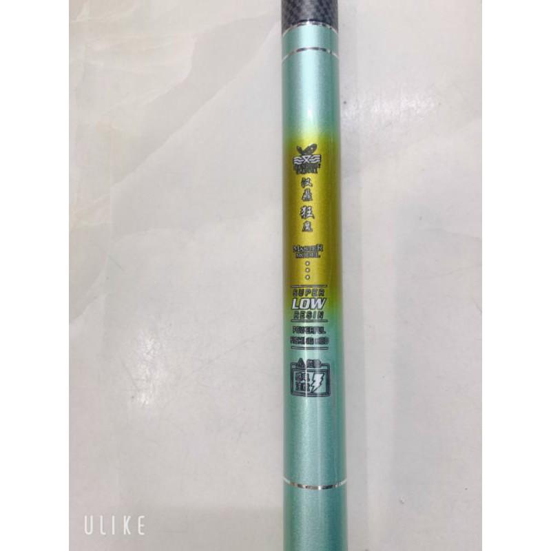 Cần câu tay handing hoàn vũ kèm 1 ngọn