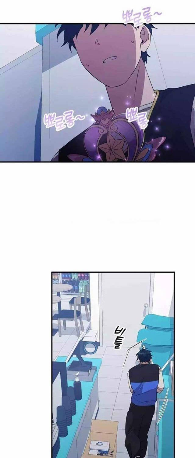 cửa hàng diệu kỳ chapter 2 78