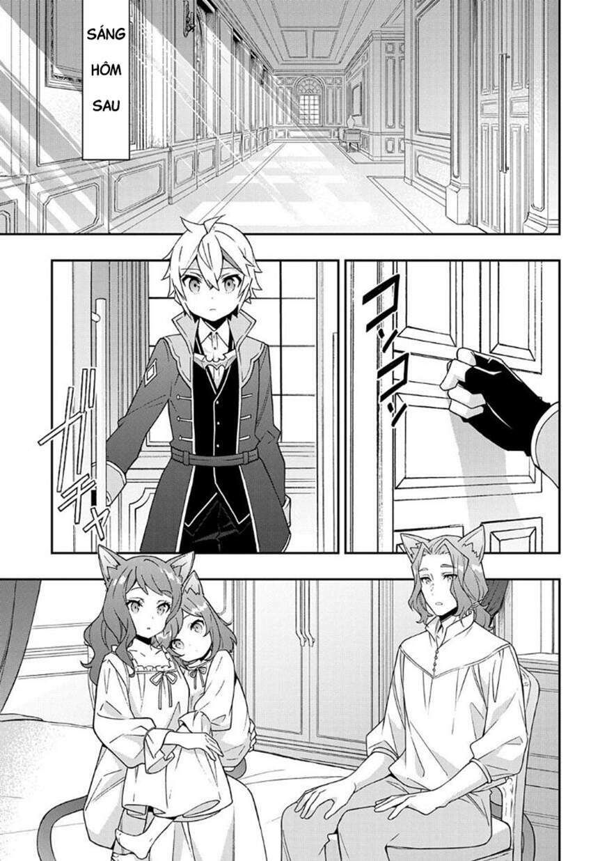 tensei kizoku no isekai boukenroku ~jichou wo shiranai kamigami no shito~ chapter 37 22