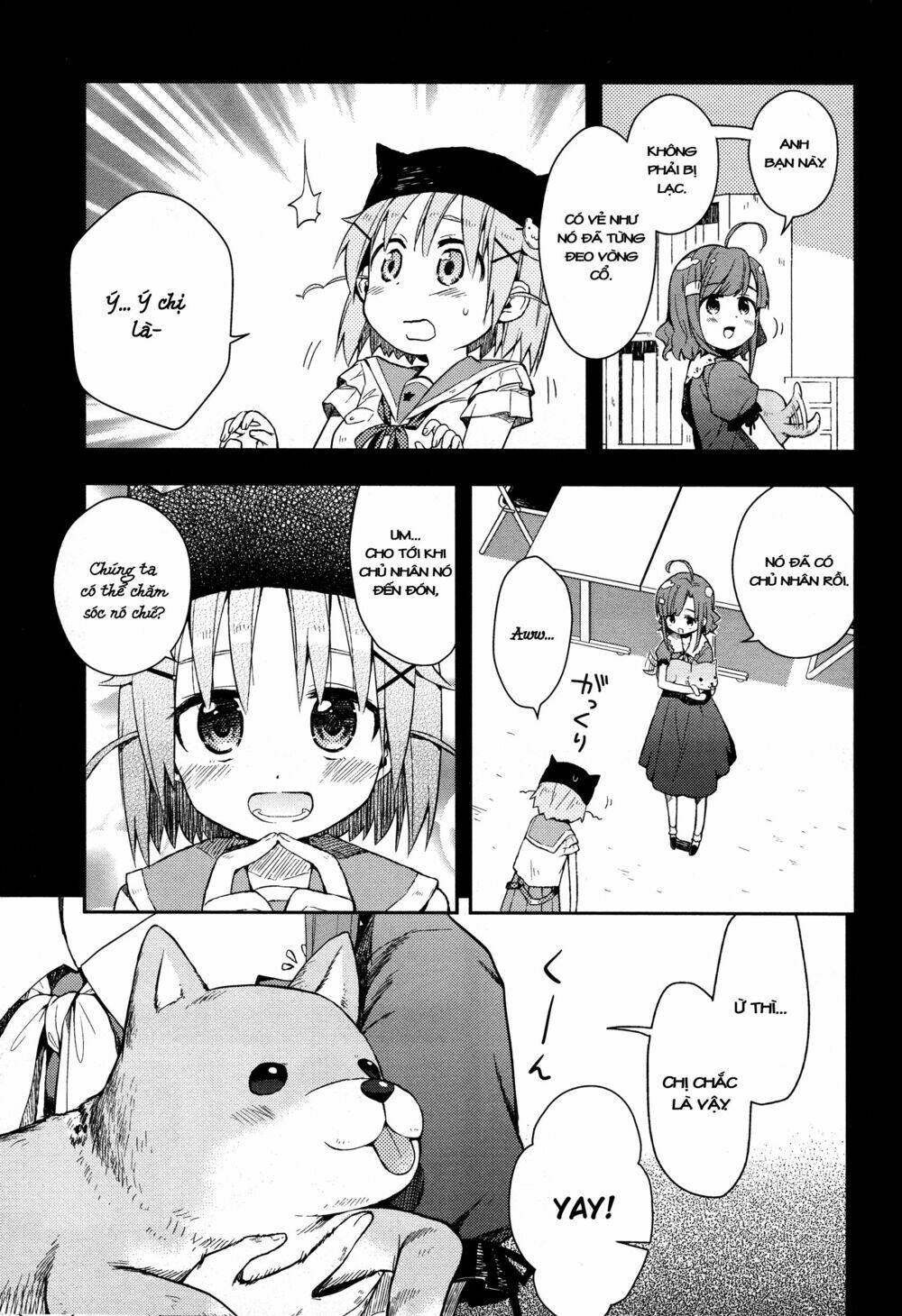 gakkou gurashi! chapter 17 10