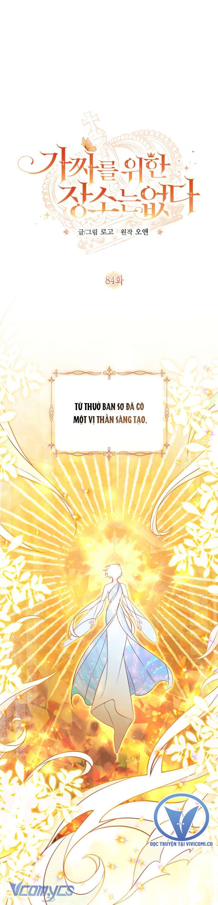 không có chỗ cho kẻ giả mạo chapter 84 1