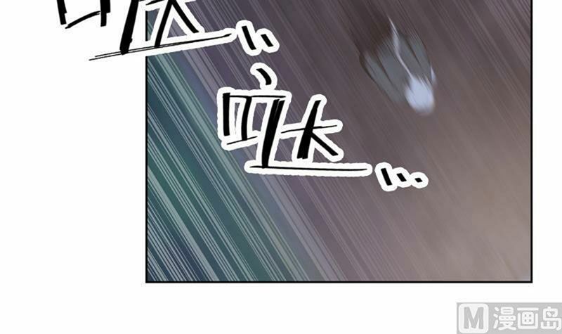 trên người ta có một rồng chapter 262 3