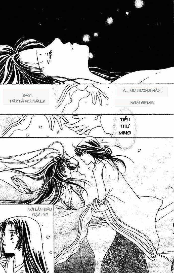 hana no utage chapter 1 38