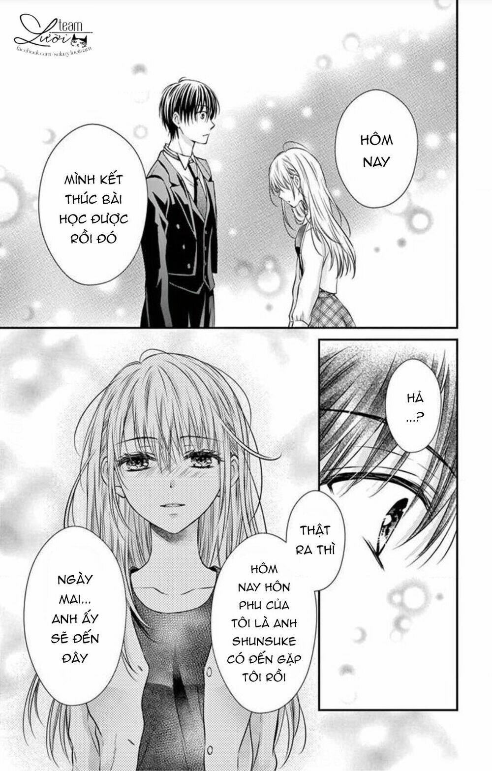 ojousama, otona no kiss no ojikan desu chapter 3 13