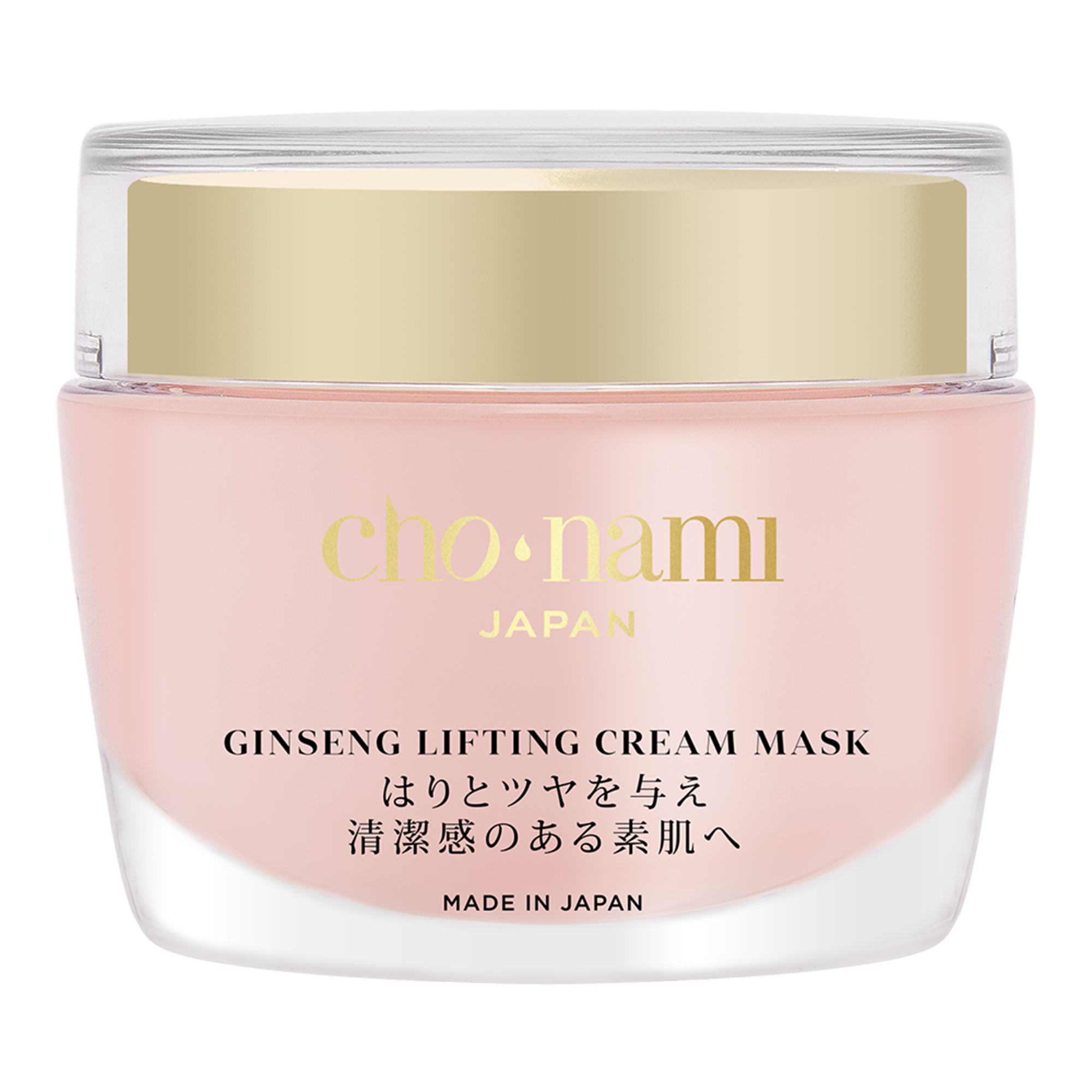 Mặt nạ nâng cơ nhân sâm Ginseng Cho Nami