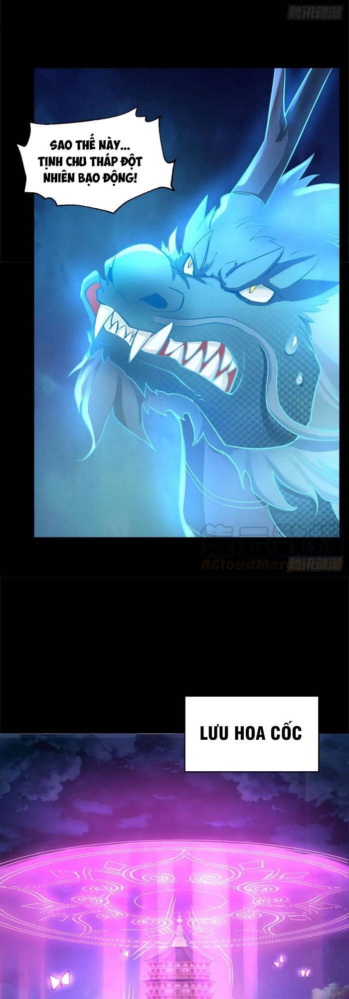 lão tổ của bạn đang online chapter 120 34