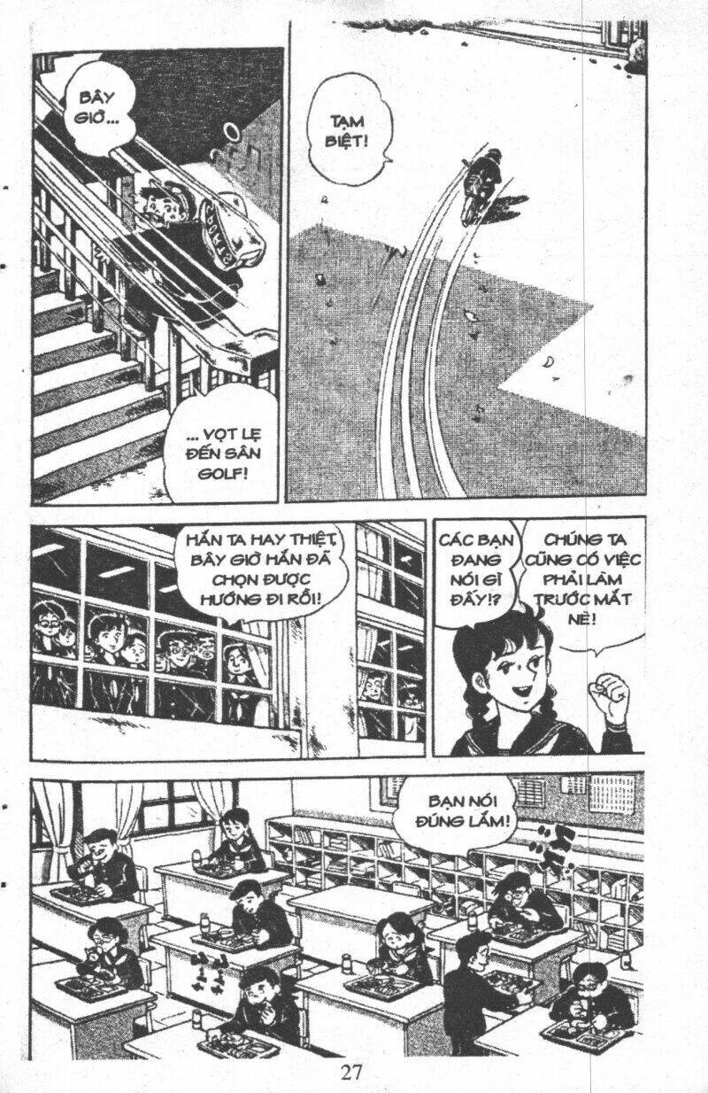 ashita tenki ni naare chapter 7 25