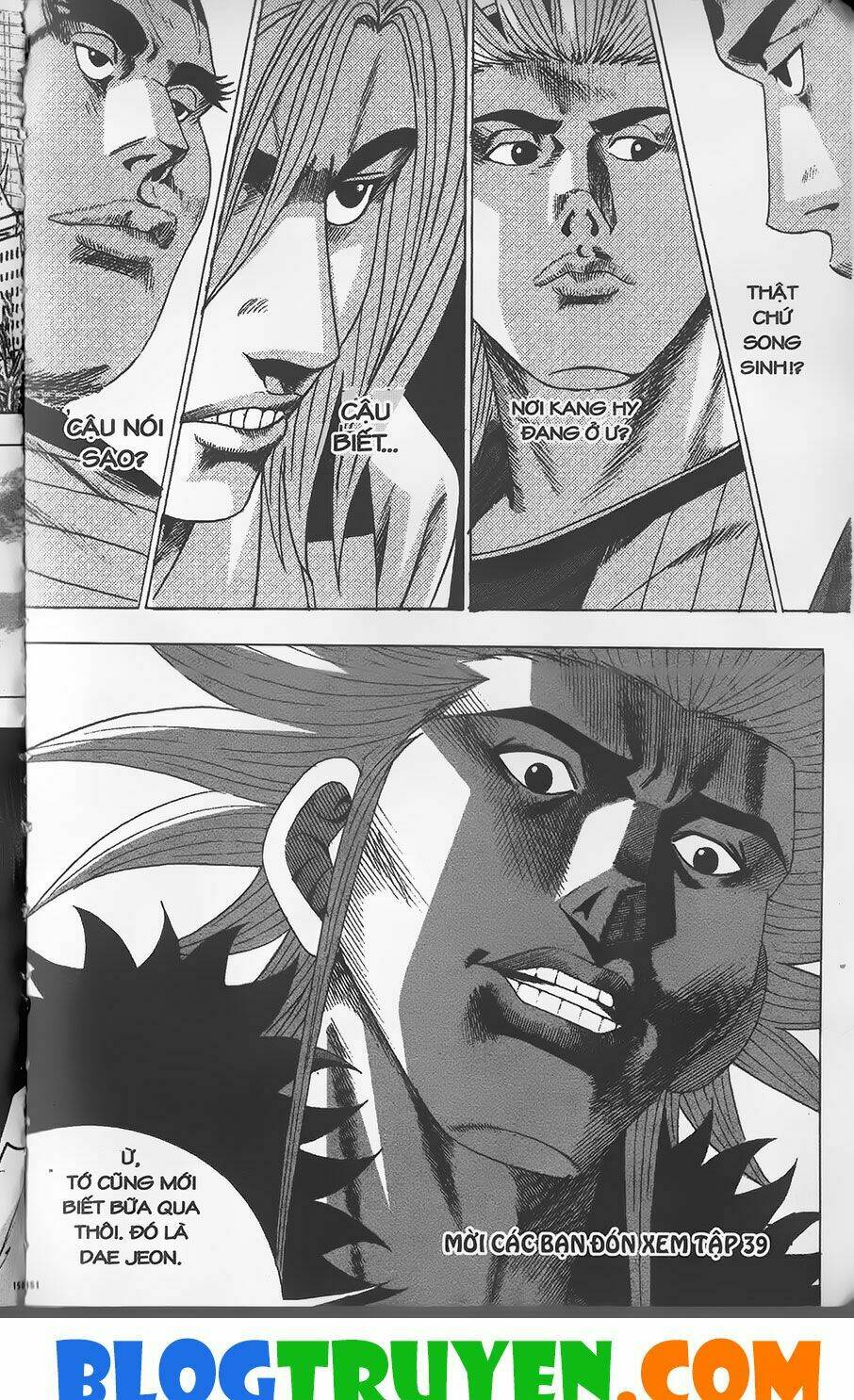 bitagi - anh chàng ngổ ngáo chapter 266 23