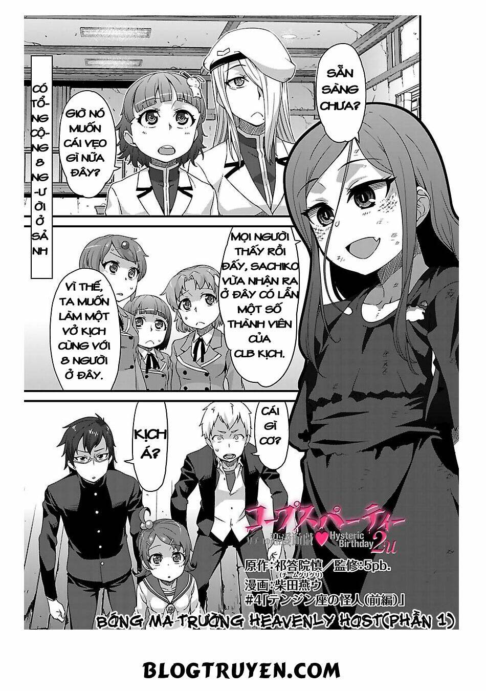 corpse party hysteric birthday 2u chapter 4 5