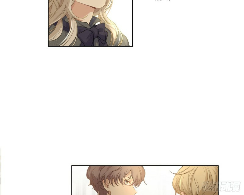 công lược của mami chapter 8 6