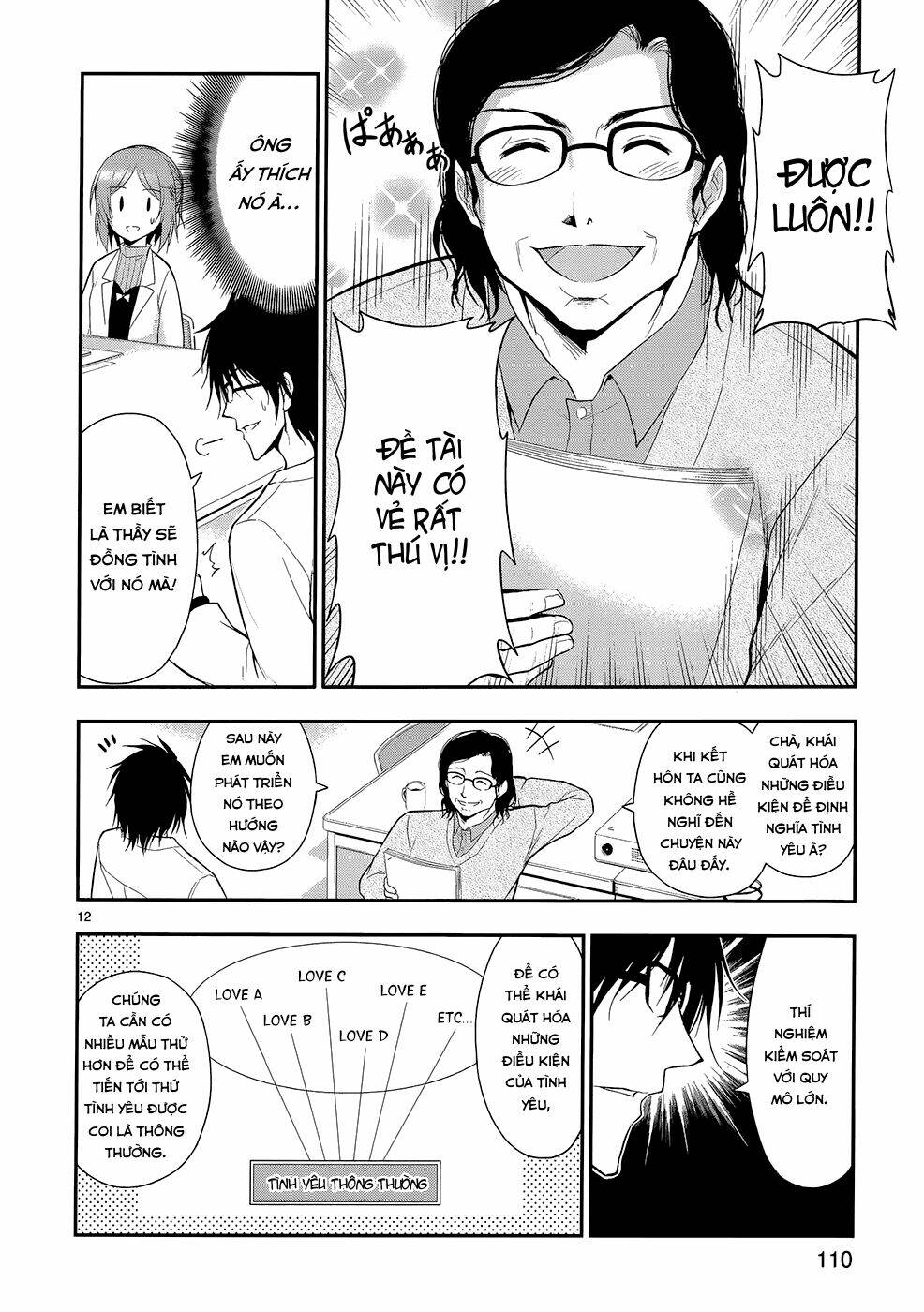 rike ga koi ni ochita no de shoumeishitemita chapter 12 13