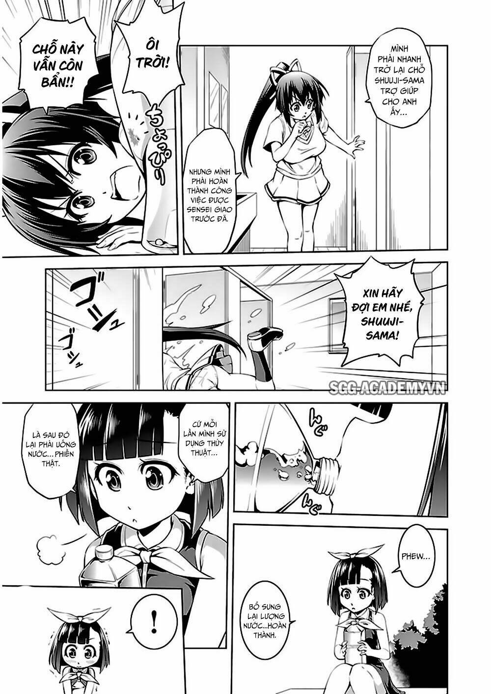 ninkoi - karenbo hichou chapter 9 16