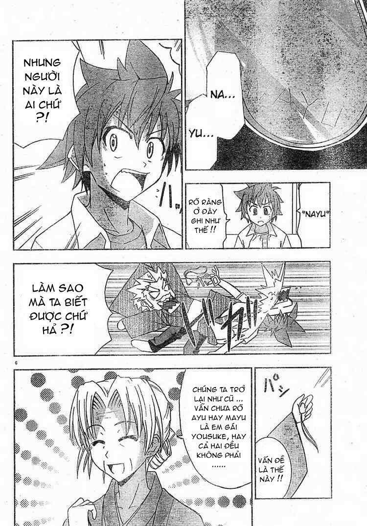 ayu mayu chapter 12 6