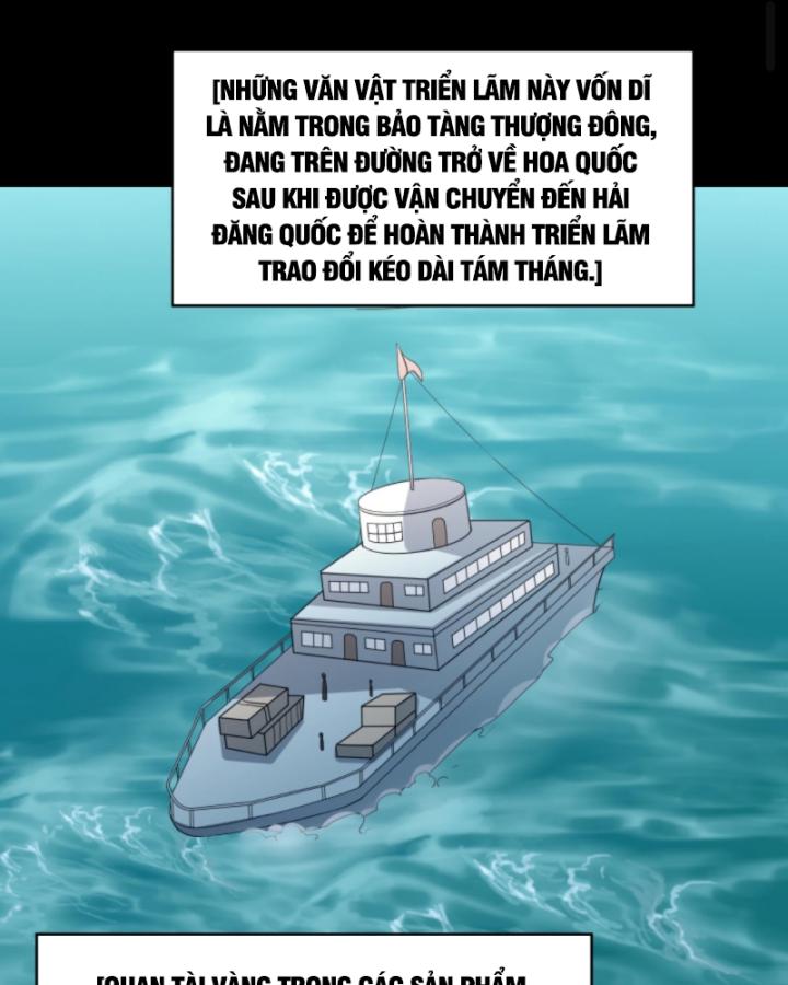 học cùng em gái, tôi bất cẩn vô địch rồi chapter 197 16