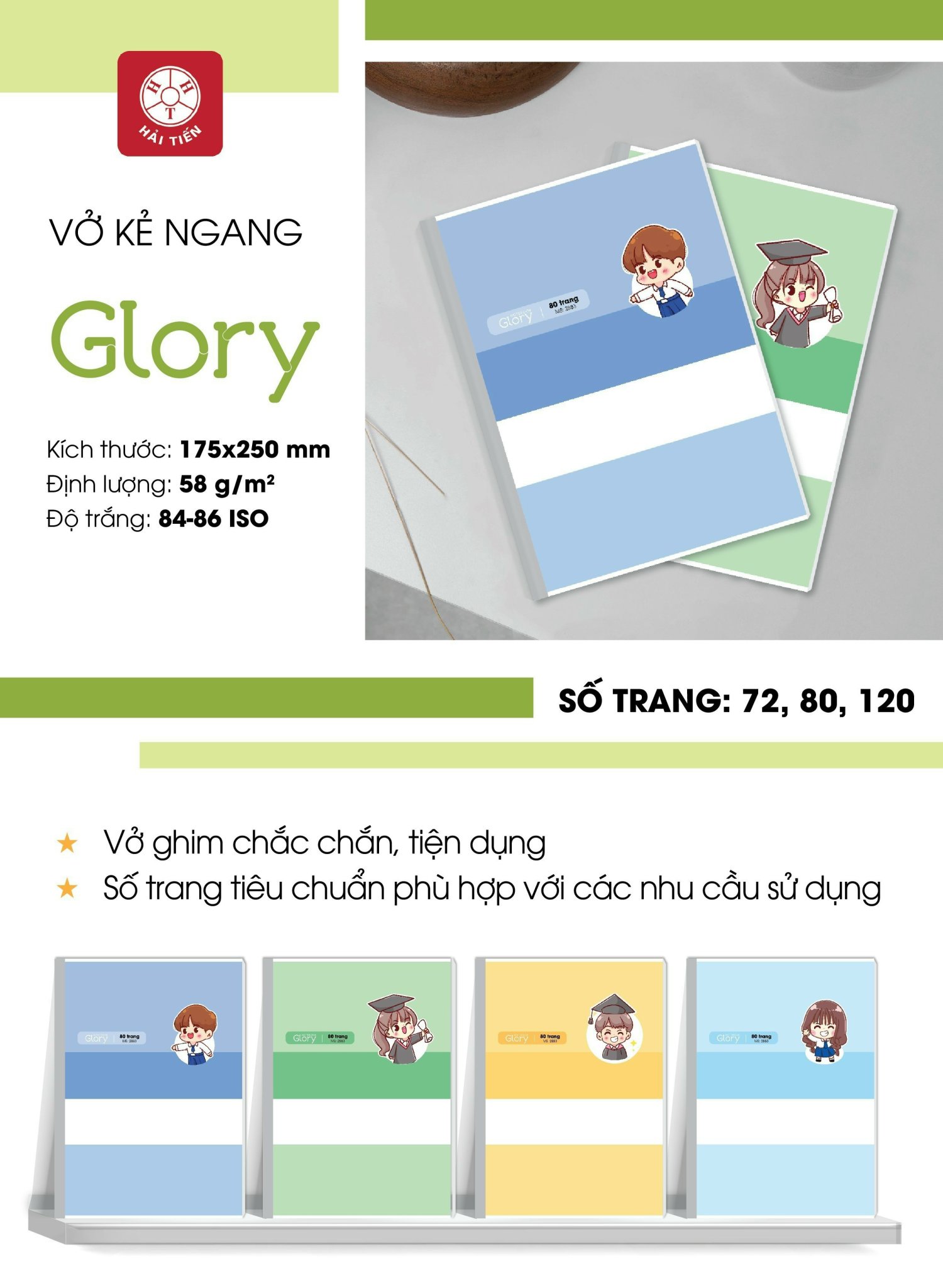 Vở kẻ ngang Hải Tiến Glory 120 trang 2890