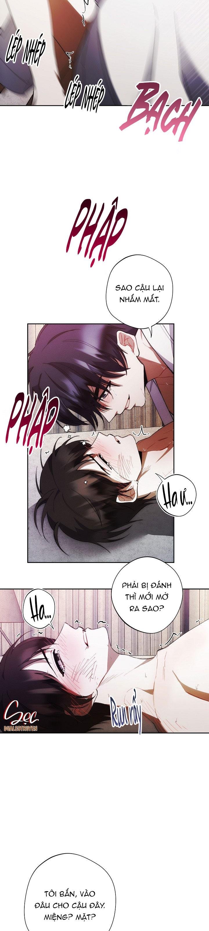 red mansion chapter 32 20