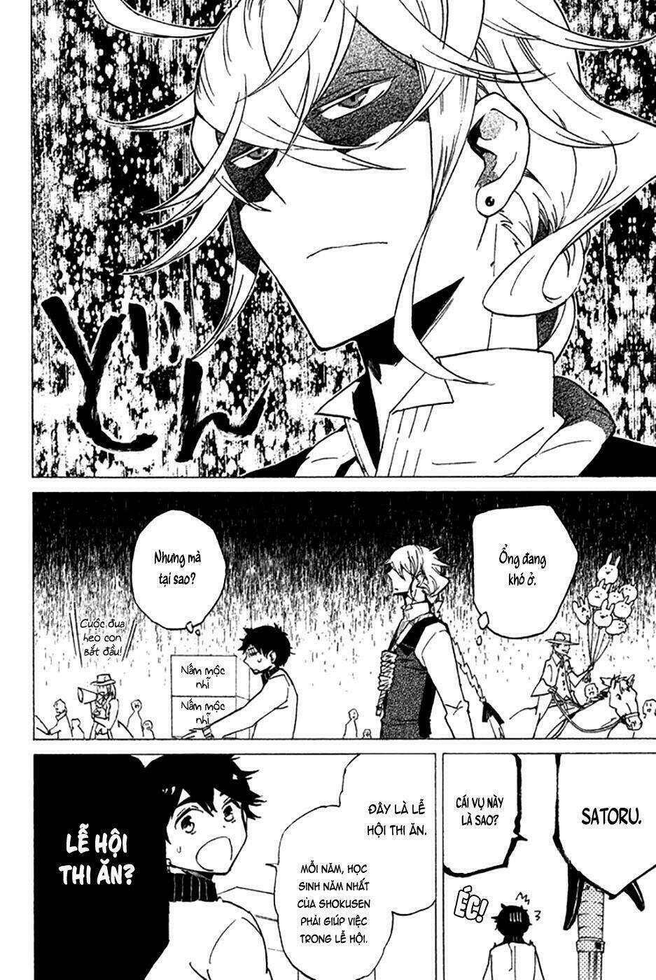 hell’s kitchen chapter 49 14