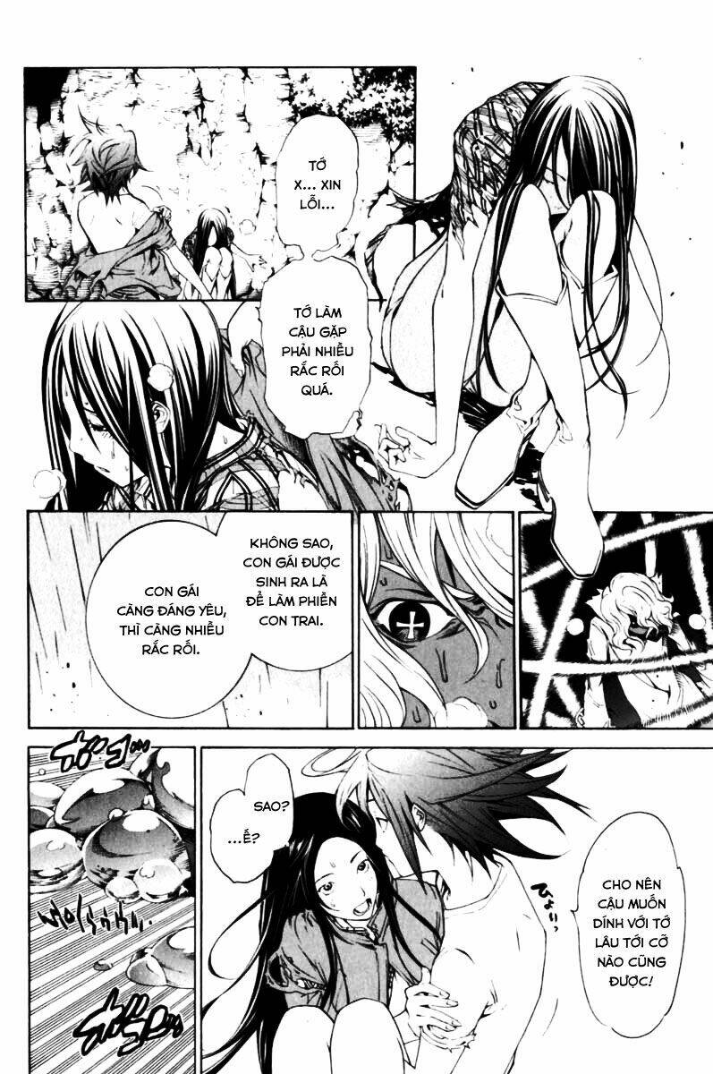 air gear chapter 193 13