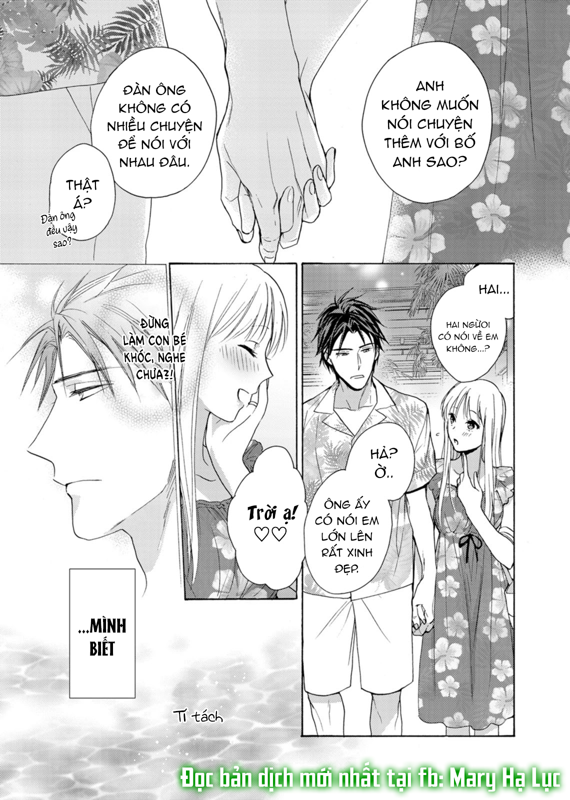 tuyển tập hàn, nhật chịch ngắn chapter 55.3 4