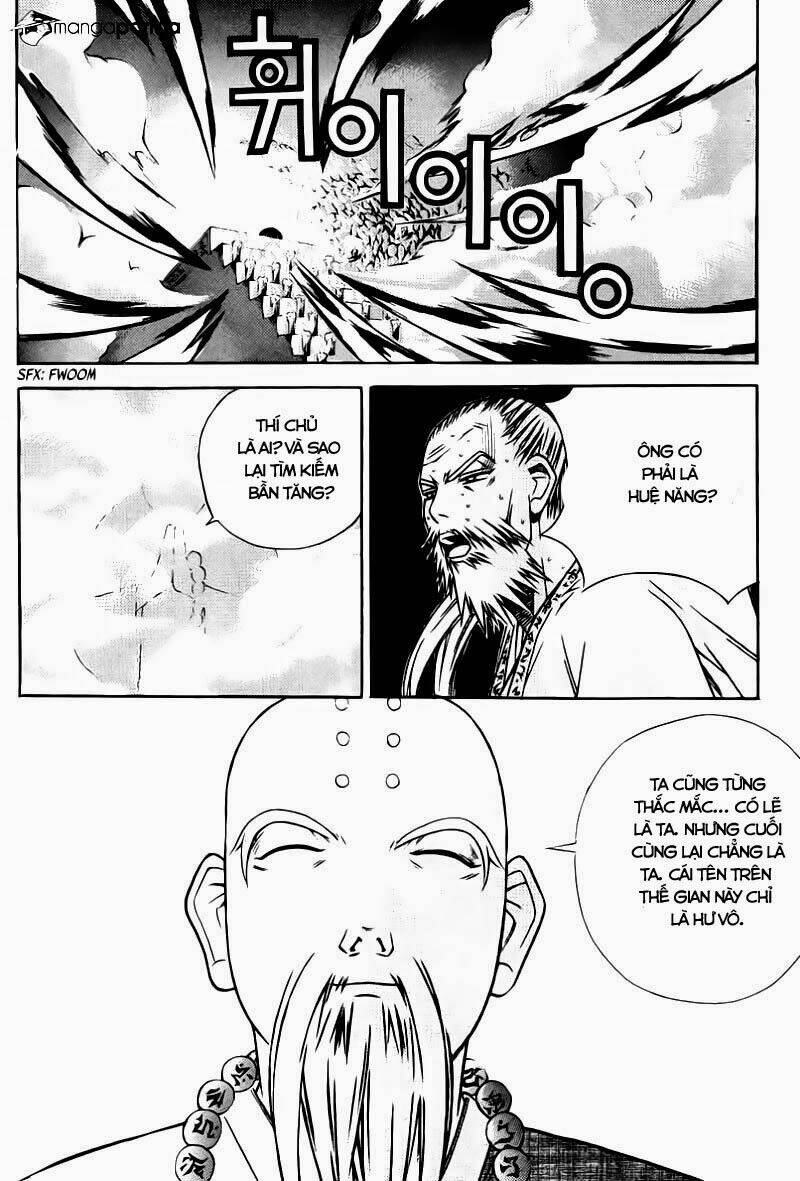 the sword of emperor chapter 4 9