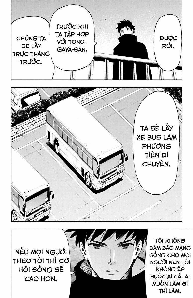 mahou shoujo of the end chapter 47 24