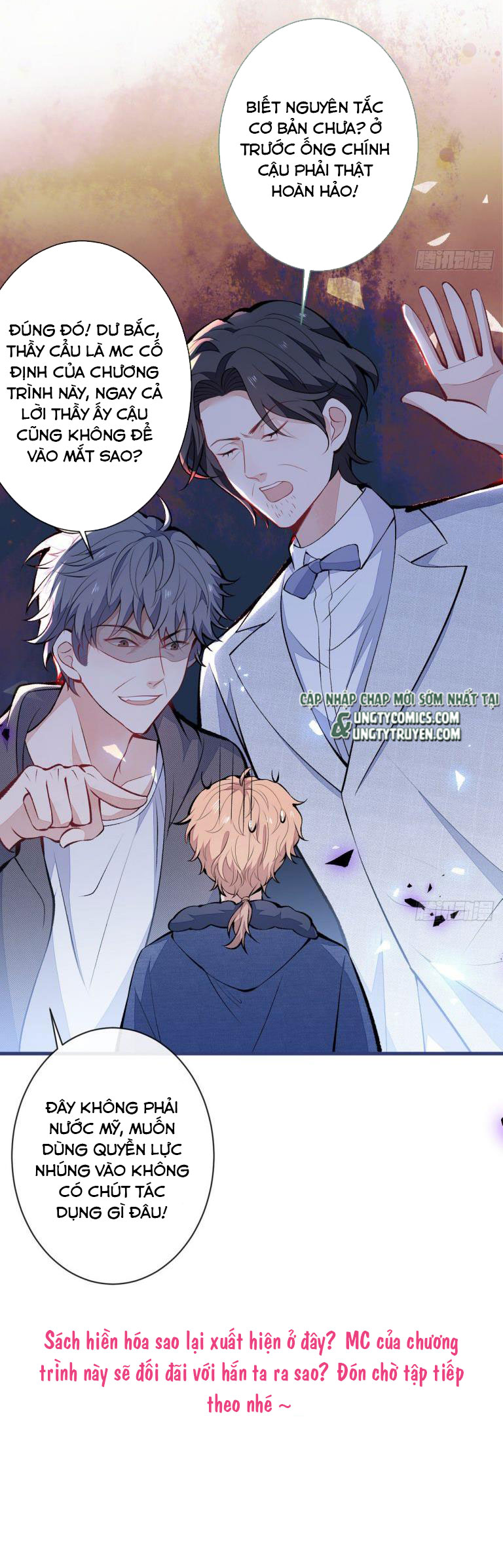 hotsearch của ảnh đế chapter 119 41