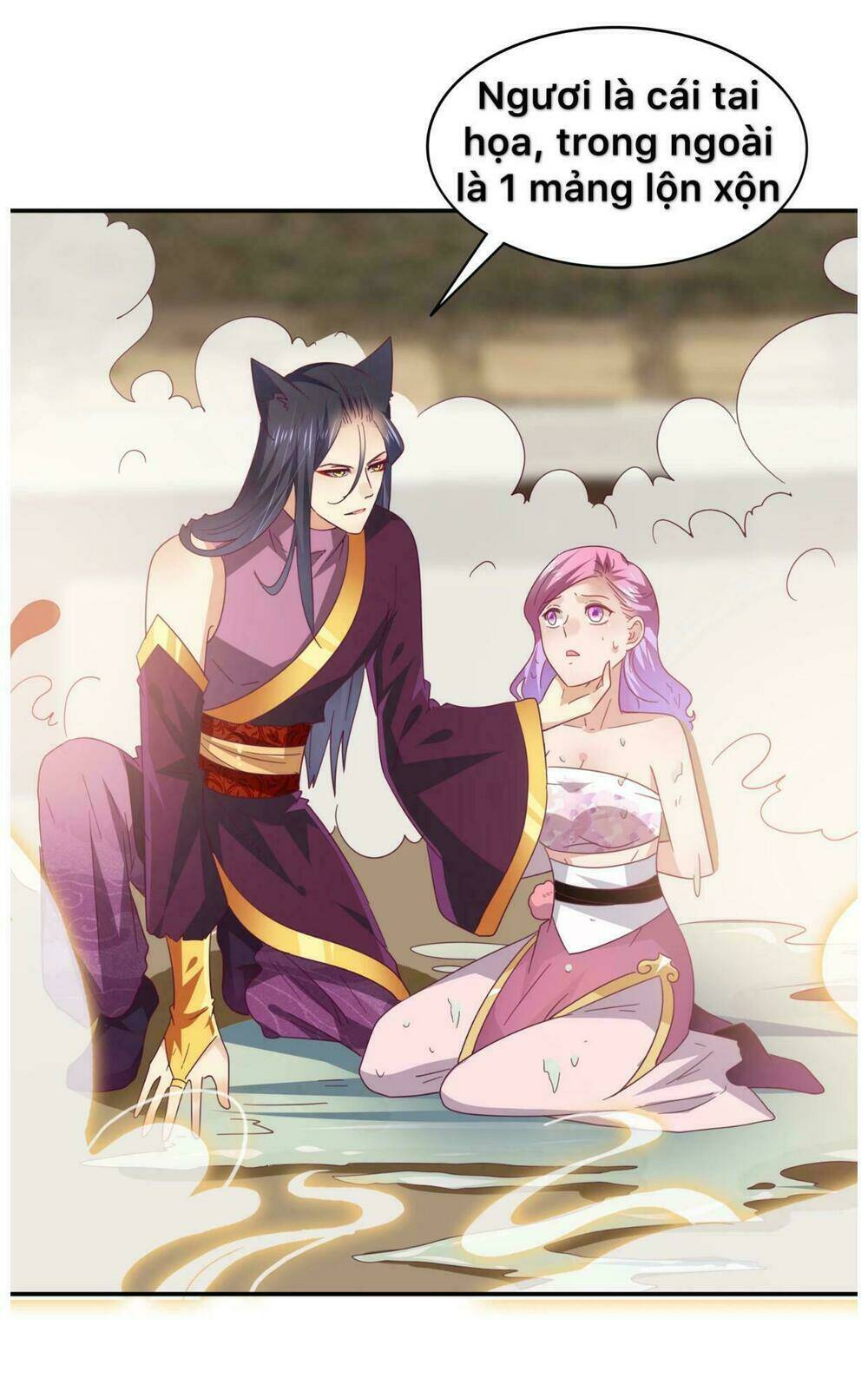 nữ hoàng thú sủng chapter 24 7