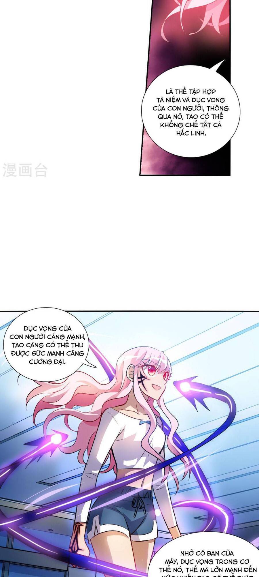 tô tịch kỳ quái chapter 168 2