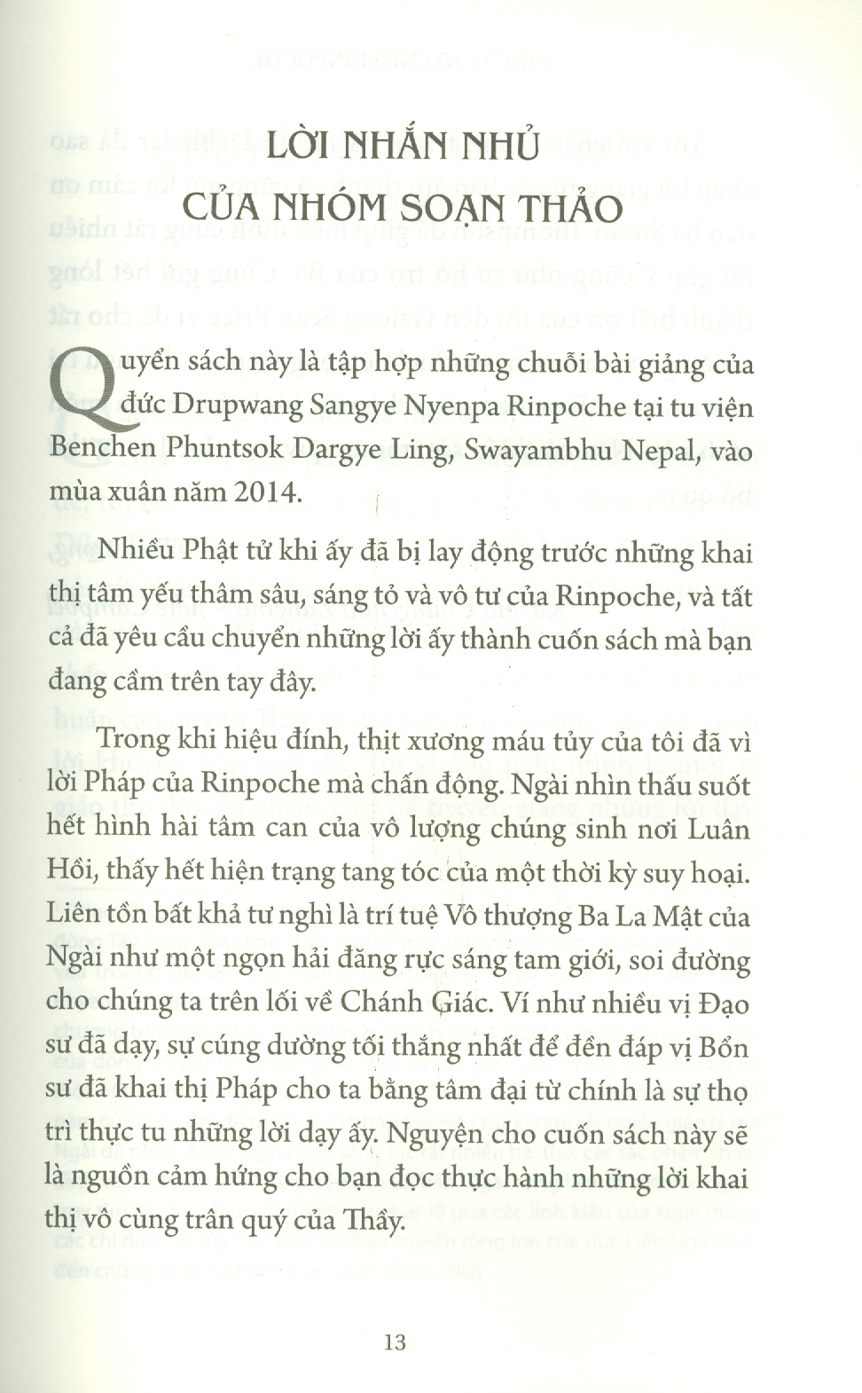 Tinh Hoa Đường Đạo