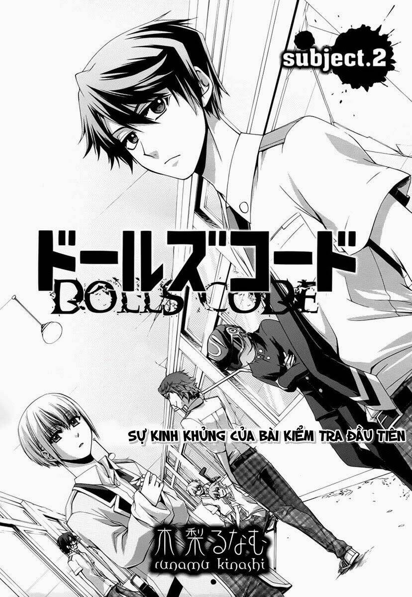 dolls code chapter 2 1