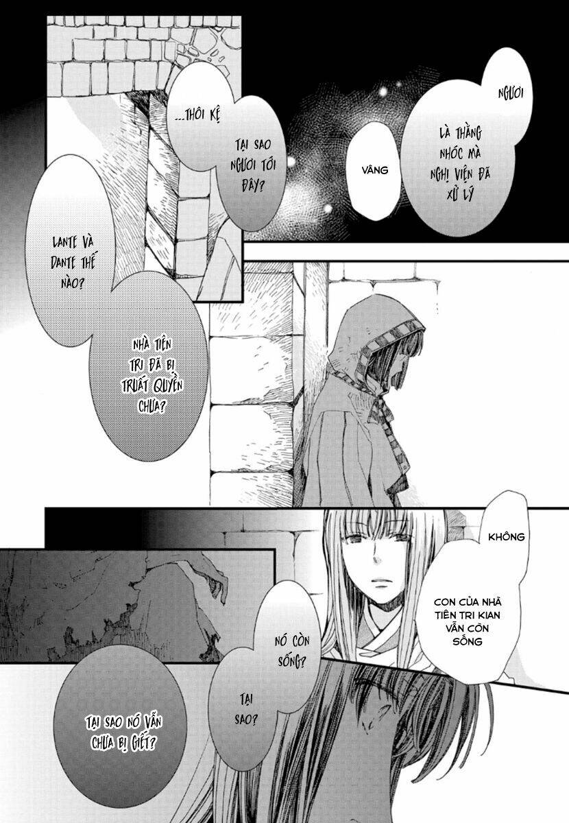 aruosumente chapter 22 17